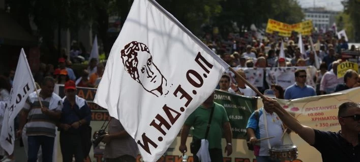 ΠΟΕΔΗΝ: Στάση εργασίας στην Αττική, απεργία στην περιφέρεια σήμερα για τα ΒΑΕ